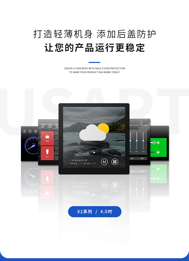 TaobaoPicture