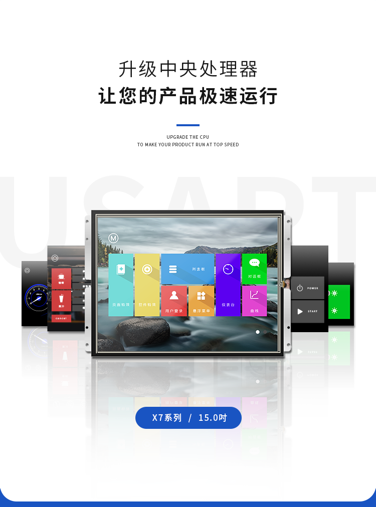 TaobaoPicture