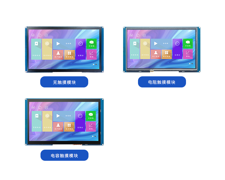 TaobaoPicture