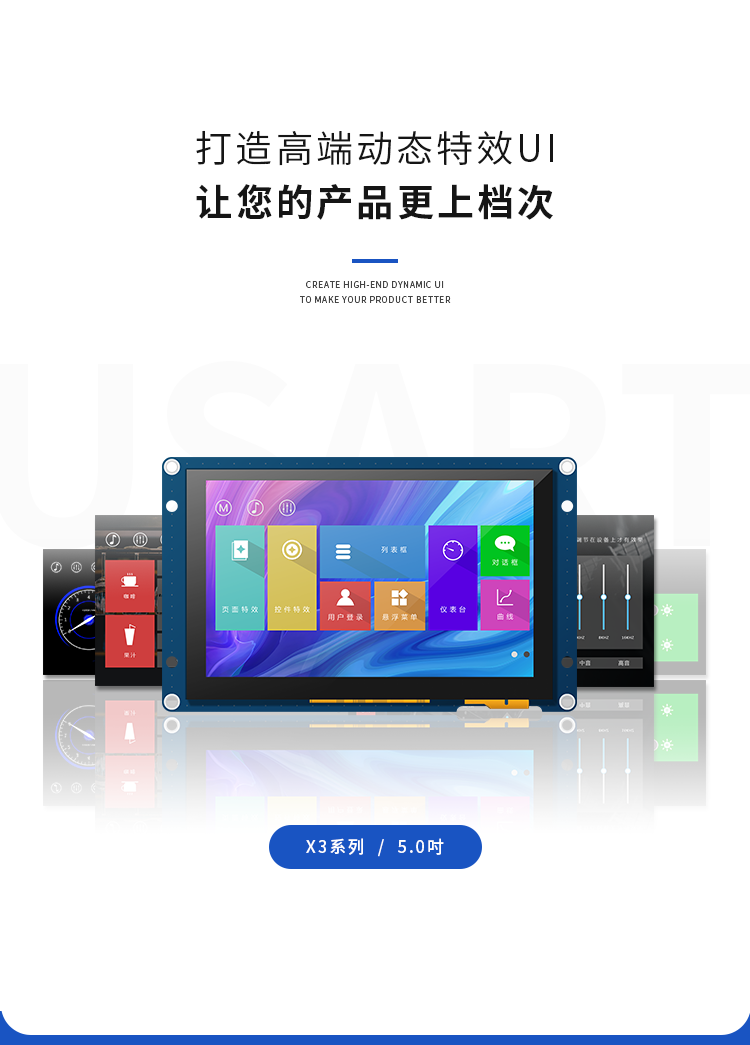 TaobaoPicture