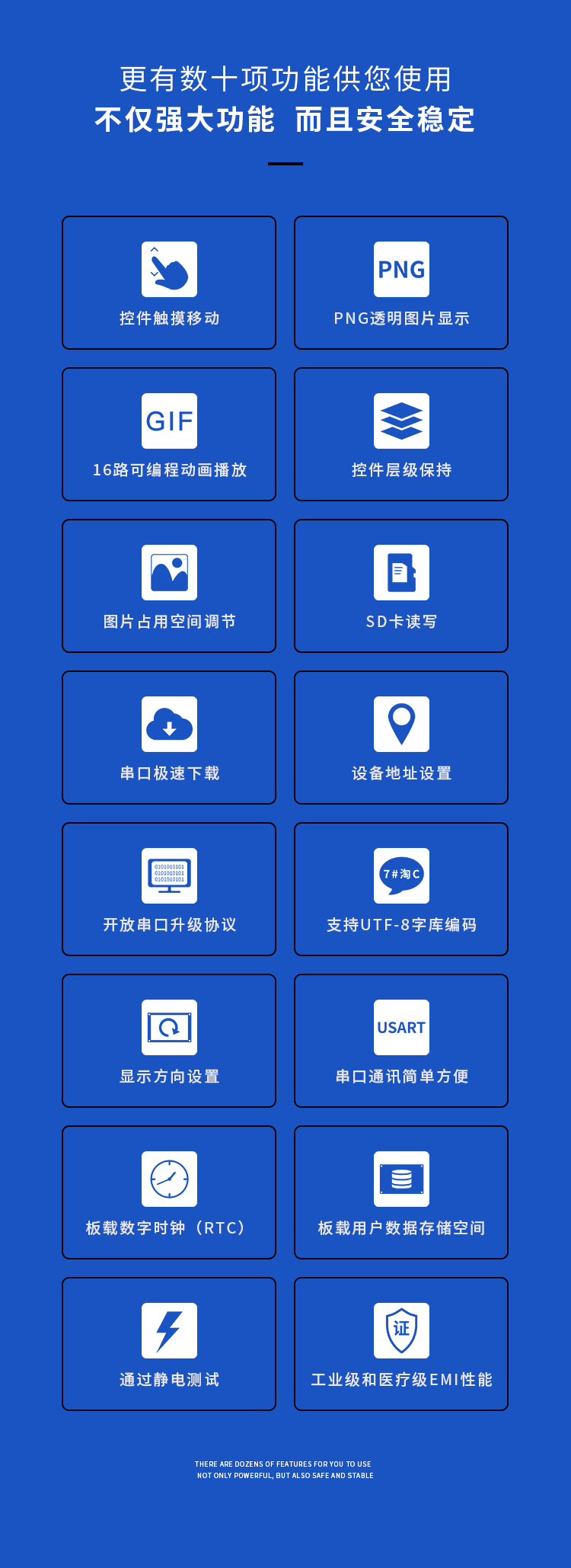 TaobaoPicture