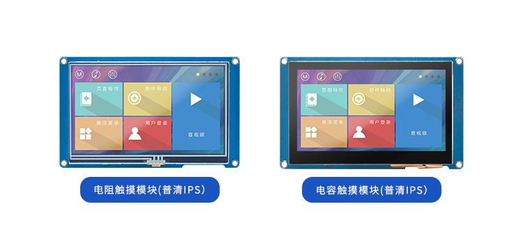TaobaoPicture