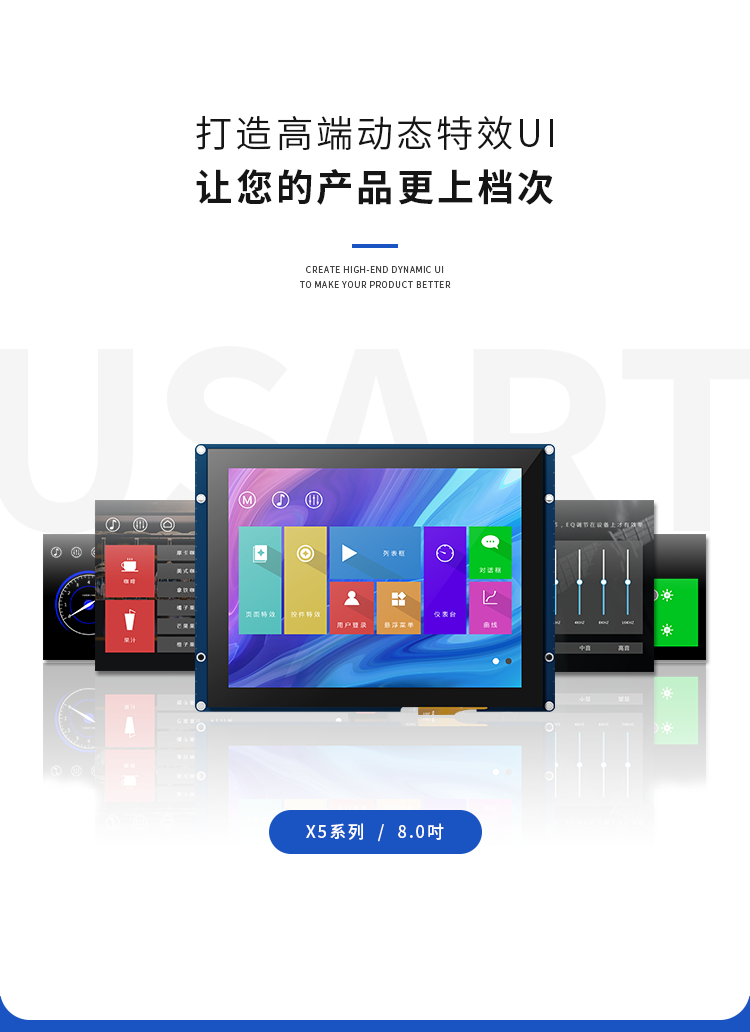 TaobaoPicture