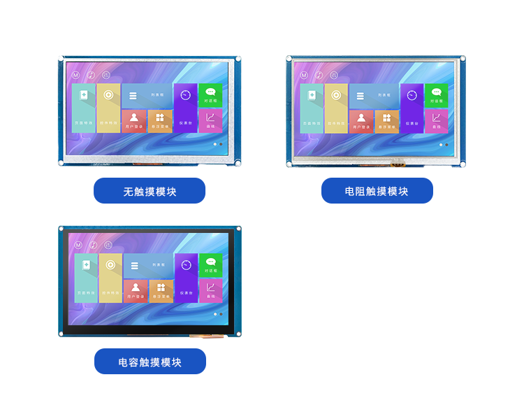 TaobaoPicture