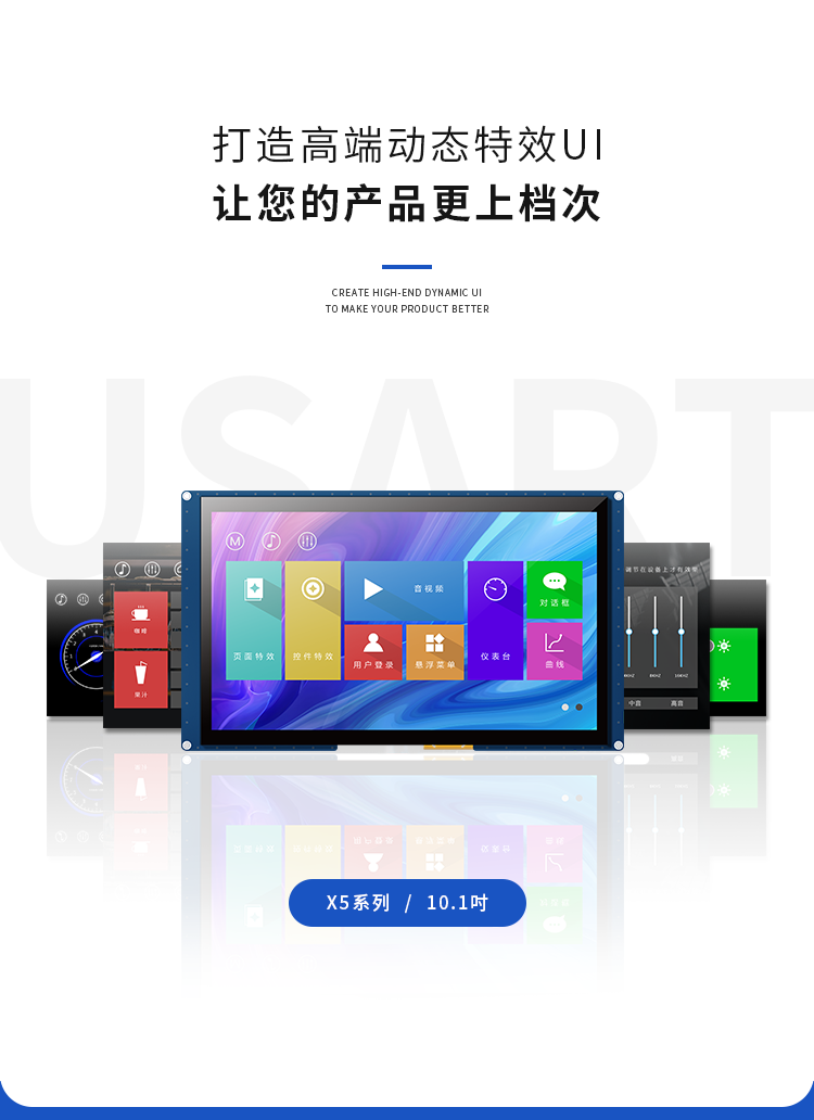 TaobaoPicture