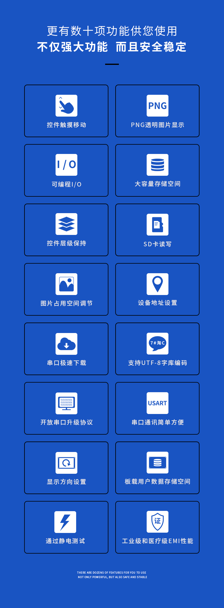 TaobaoPicture