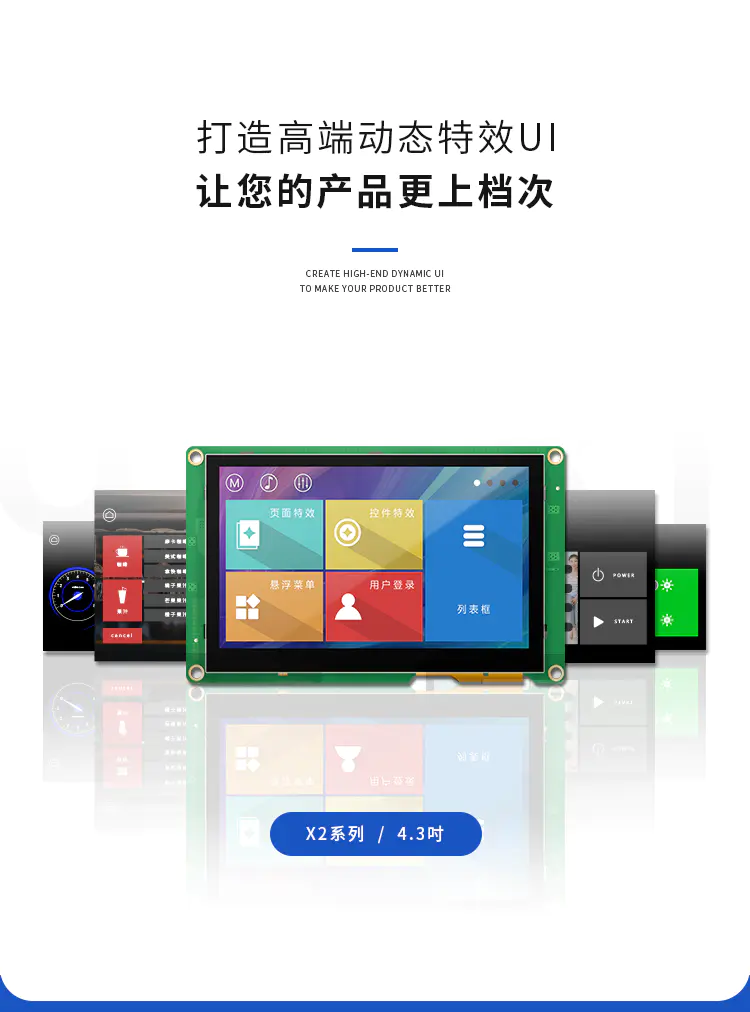 TaobaoPicture