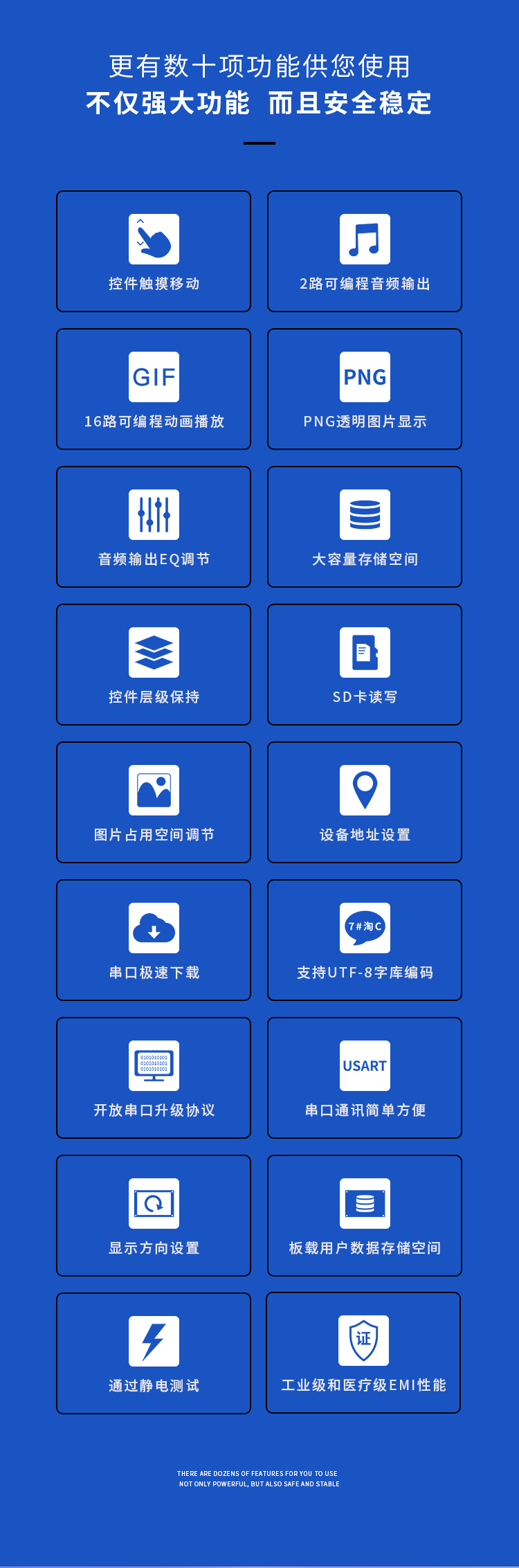 TaobaoPicture