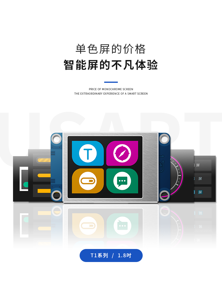 TaobaoPicture