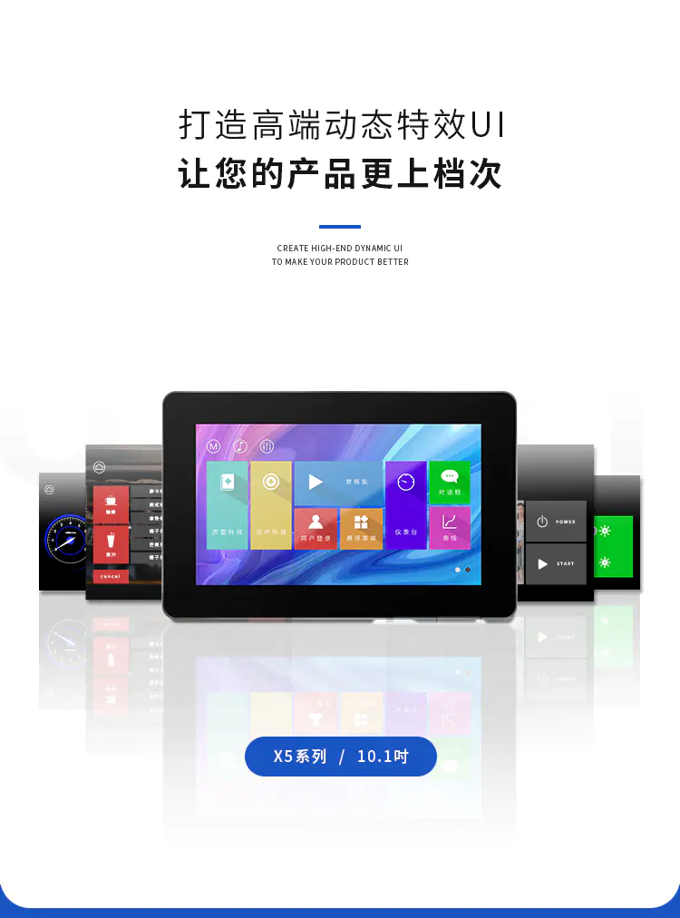 TaobaoPicture