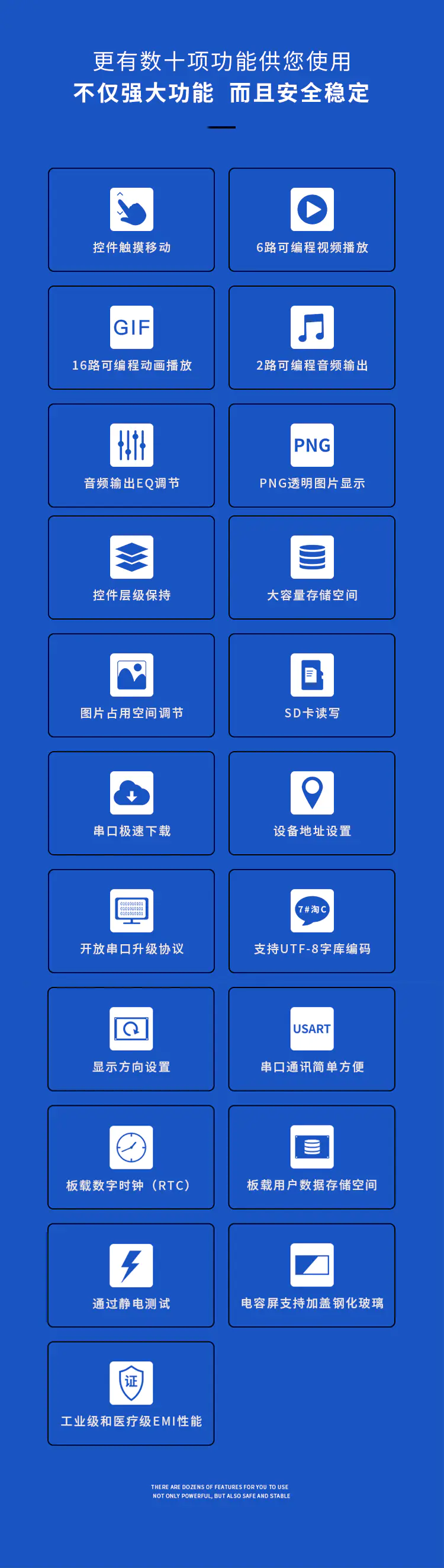 TaobaoPicture