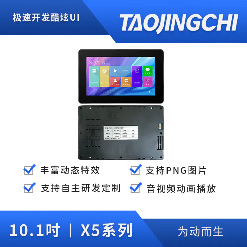 旗舰系列，顶级配置
