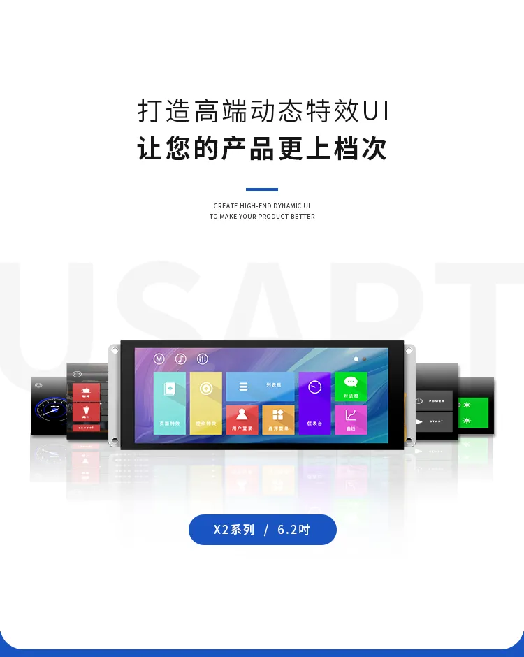 TaobaoPicture