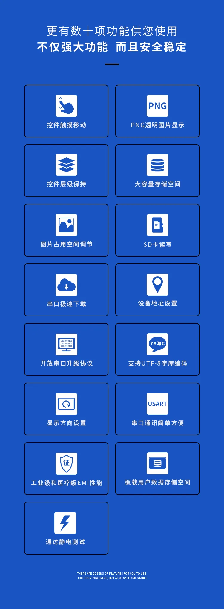 TaobaoPicture