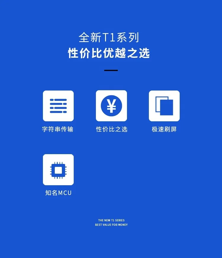 TaobaoPicture