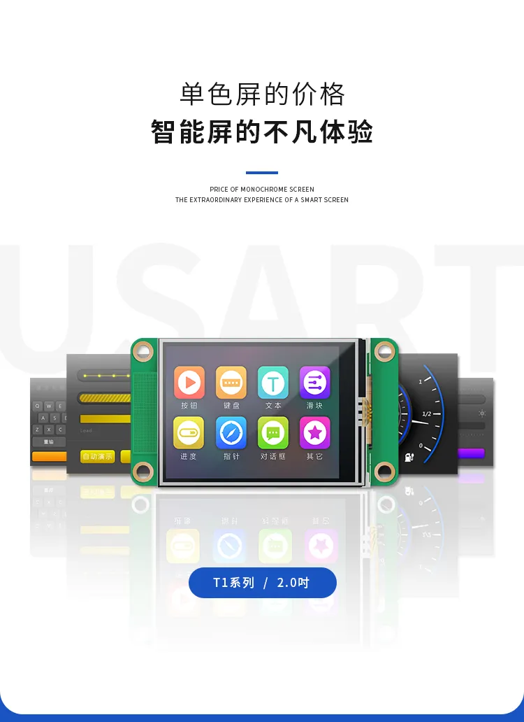 TaobaoPicture