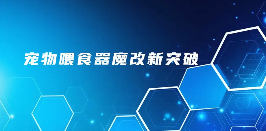 产品新闻