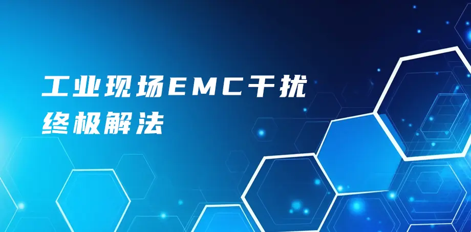 产品新闻
