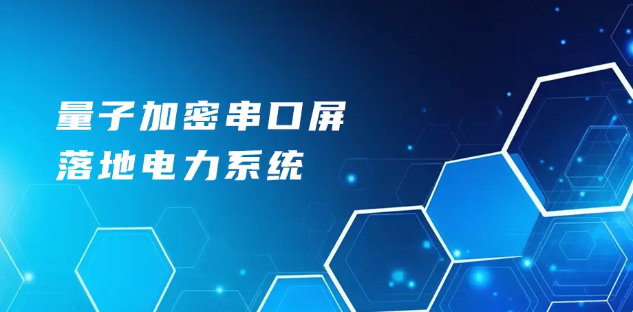 产品新闻