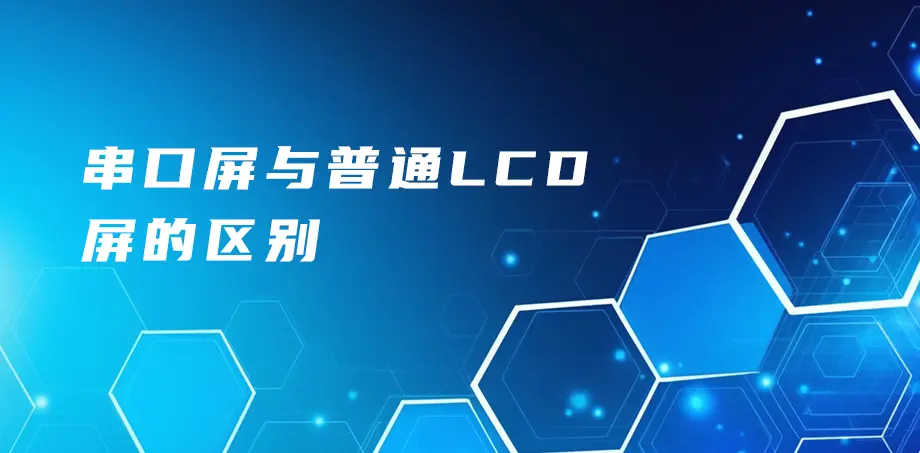 产品新闻