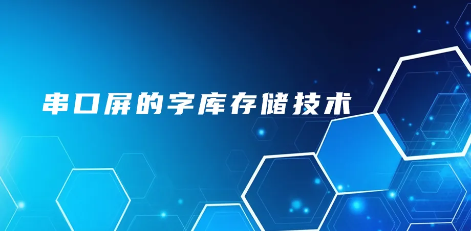 产品新闻