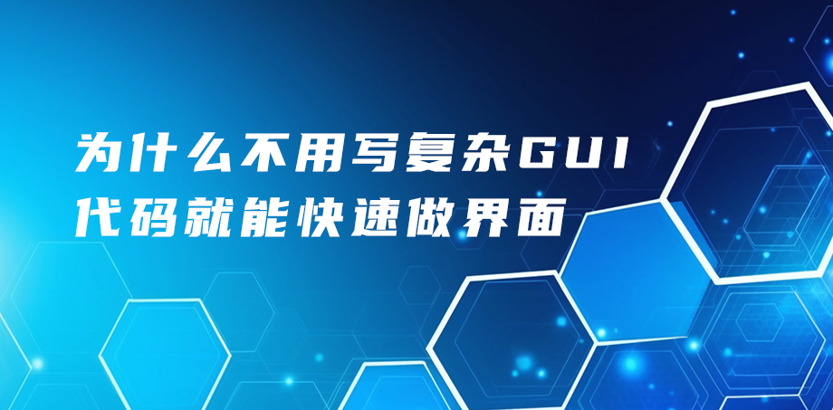 产品新闻