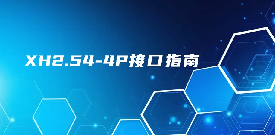 产品新闻