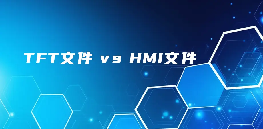 产品新闻