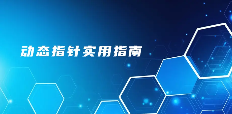 产品新闻