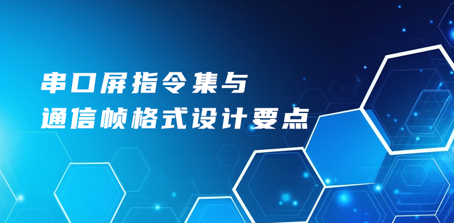 产品新闻